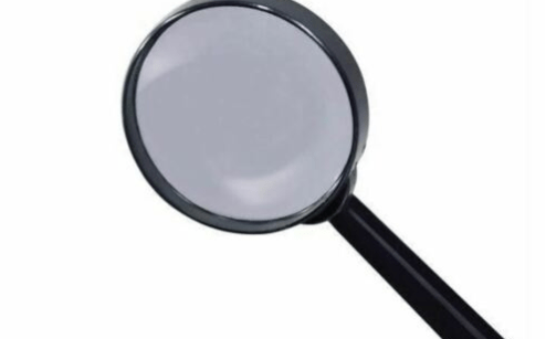 Multi Purpose Handheld  Magnifying Glass 75mm Black Frame 0604 (Parcel Rate)