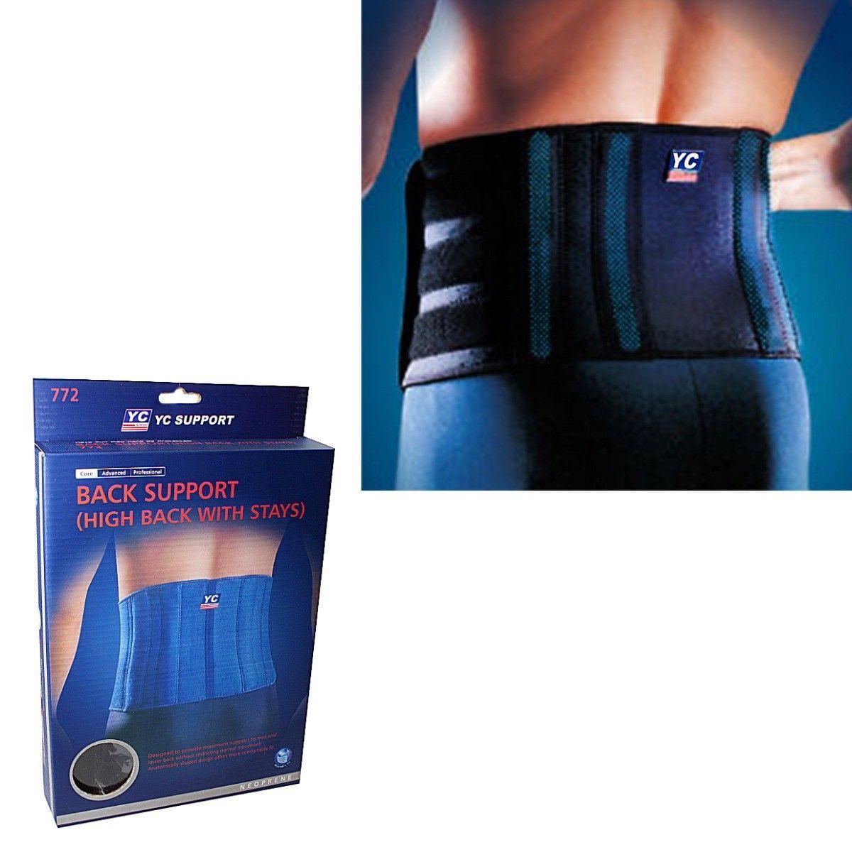 Multi Us Back Support Wrap With Stays For Men and Women 4432 / 4281 (Large Letter Rate)