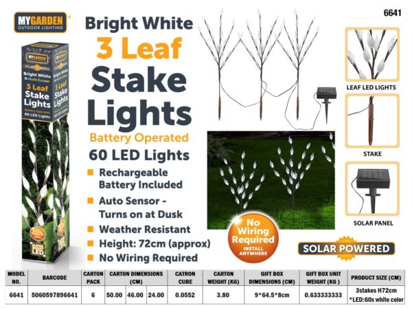 Garden Triple Tree Solar Light With Leaves Bright White Multicolour 72cm 60 LED 6641 (Parcel Rate)