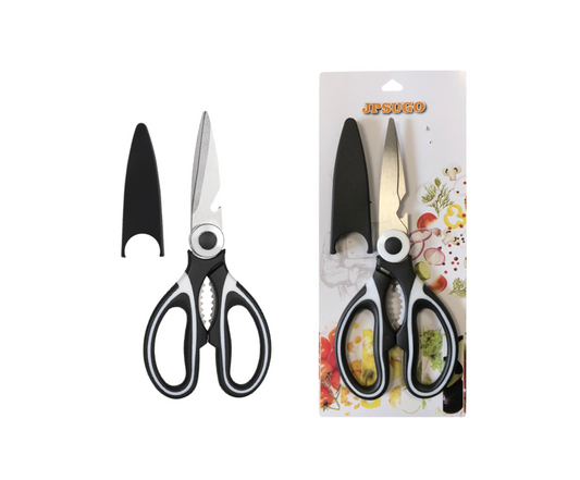 Kitchen Scissors with Protective Cover 20 cm 7558 (Large Letter Rate)p