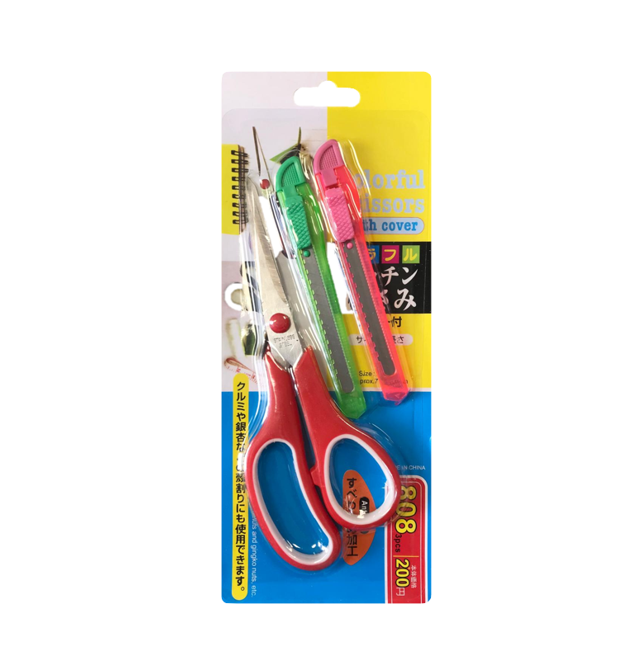 Scissor and DIY Stanley Knife Set of 3 Assorted Colours 7808 (Large Letter Rate)