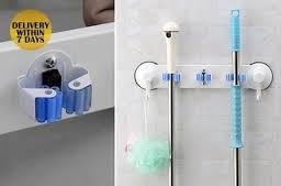 Broom Rack Holder With Suction Cup 3019 (Parcel Rate)