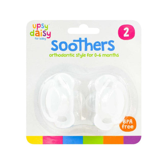 Silicone Soothers 0-6 Months Pack of 2 313748 (Parcel Rate)